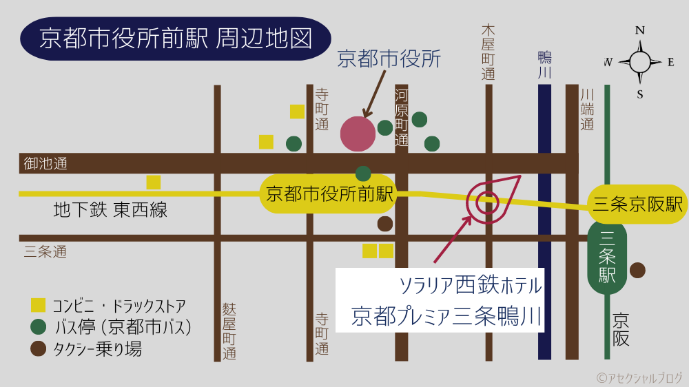 京都市役所前駅 周辺地図