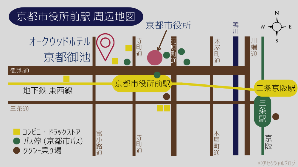 京都市役所前駅 周辺地図