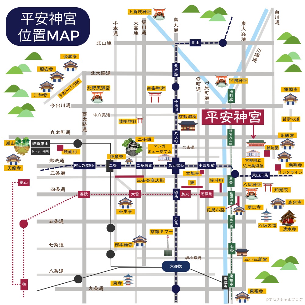 平安神宮位置MAP
