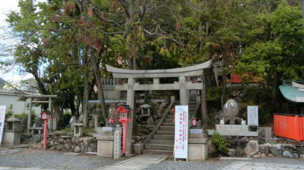 1500年前の波動が眠る「稲荷塚」と28のご利益めぐり